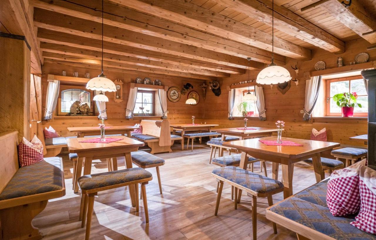 Отель Ritzau Alm Эббс Экстерьер фото